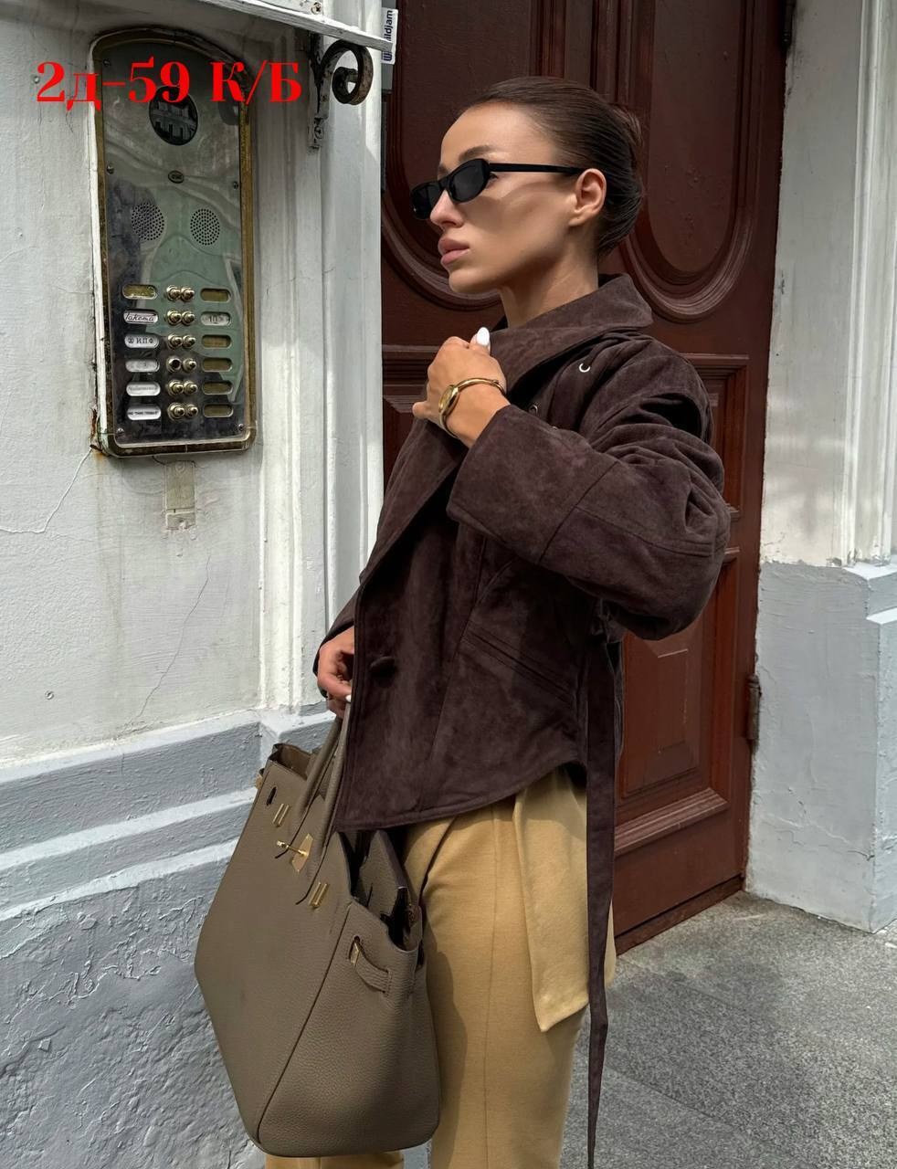 куртка косуха, куртки, куртки женские,замшевая куртка,женская куртка