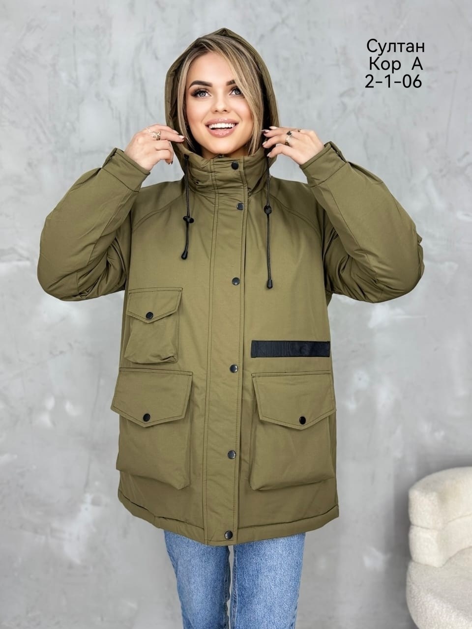 куртки,женская куртка, куртки женские,куртка,демисезонная куртка