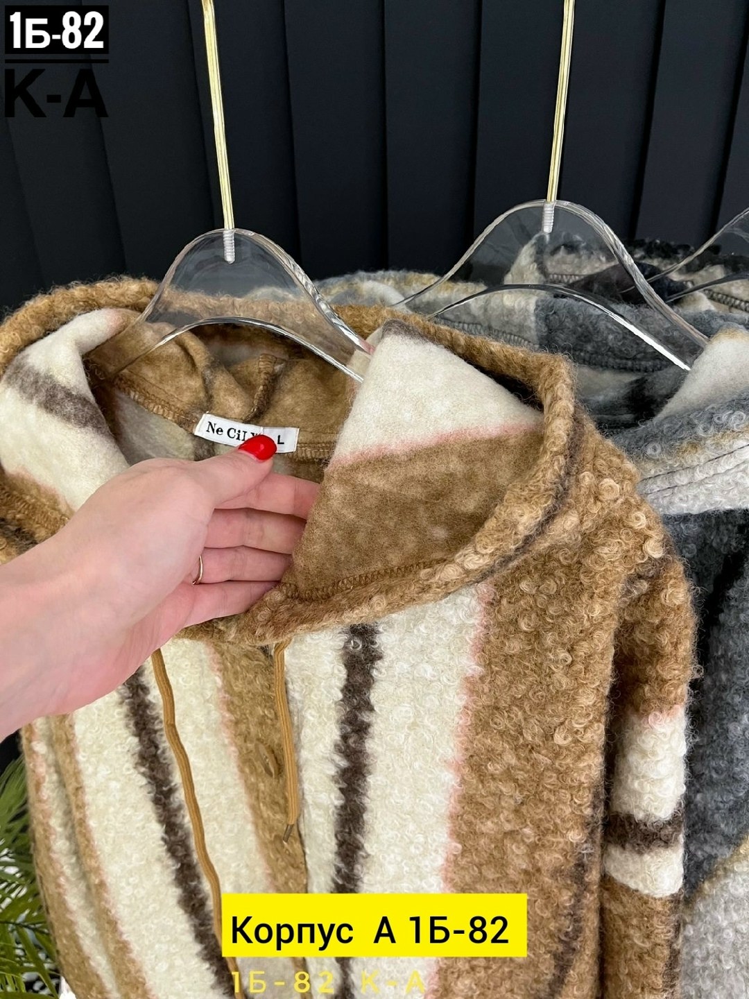 куртка теплая,куртка модная,женская куртка,куртка демисезонная теплая,пальто барашек