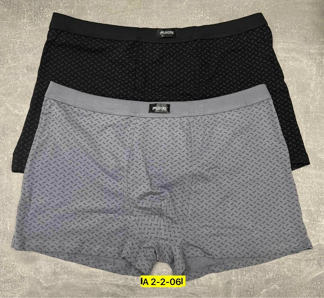 трусы мужские fukai,fukai трусы,комплект трусов мужских,fukai мужские трусы боксеры,трусы мужские