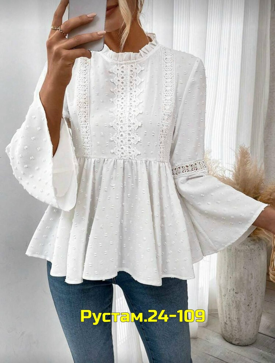 блузка стильная,блузка с кружевами,блузка кружевная,женская блузка,идеи блузки