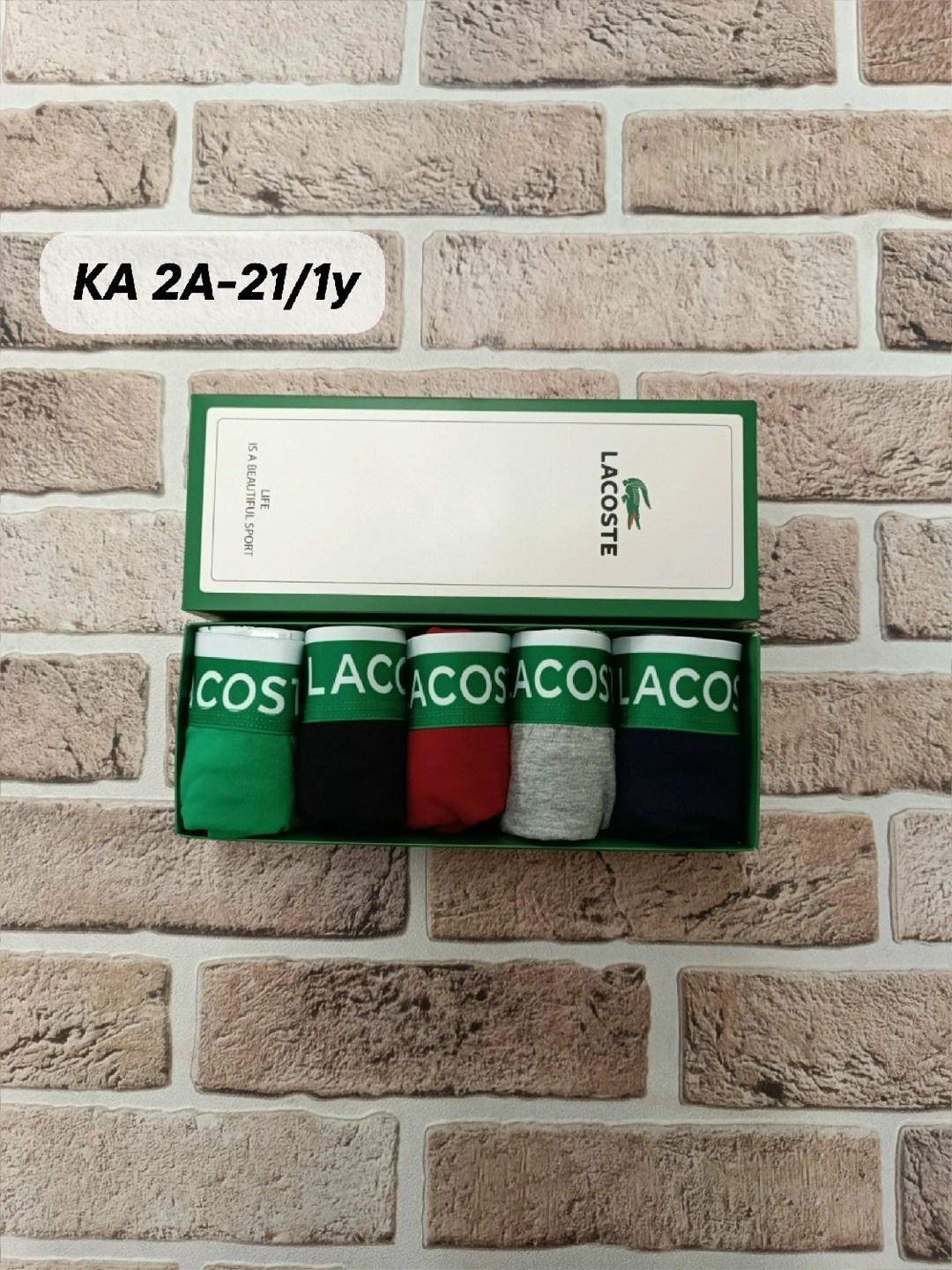 комплект трусов боксеры lacoste,трусы мужские lacoste,комплект трусов мужских lacoste lac3 в ассортименте 52-54,трусы lacoste,набор мужских трусов lacoste