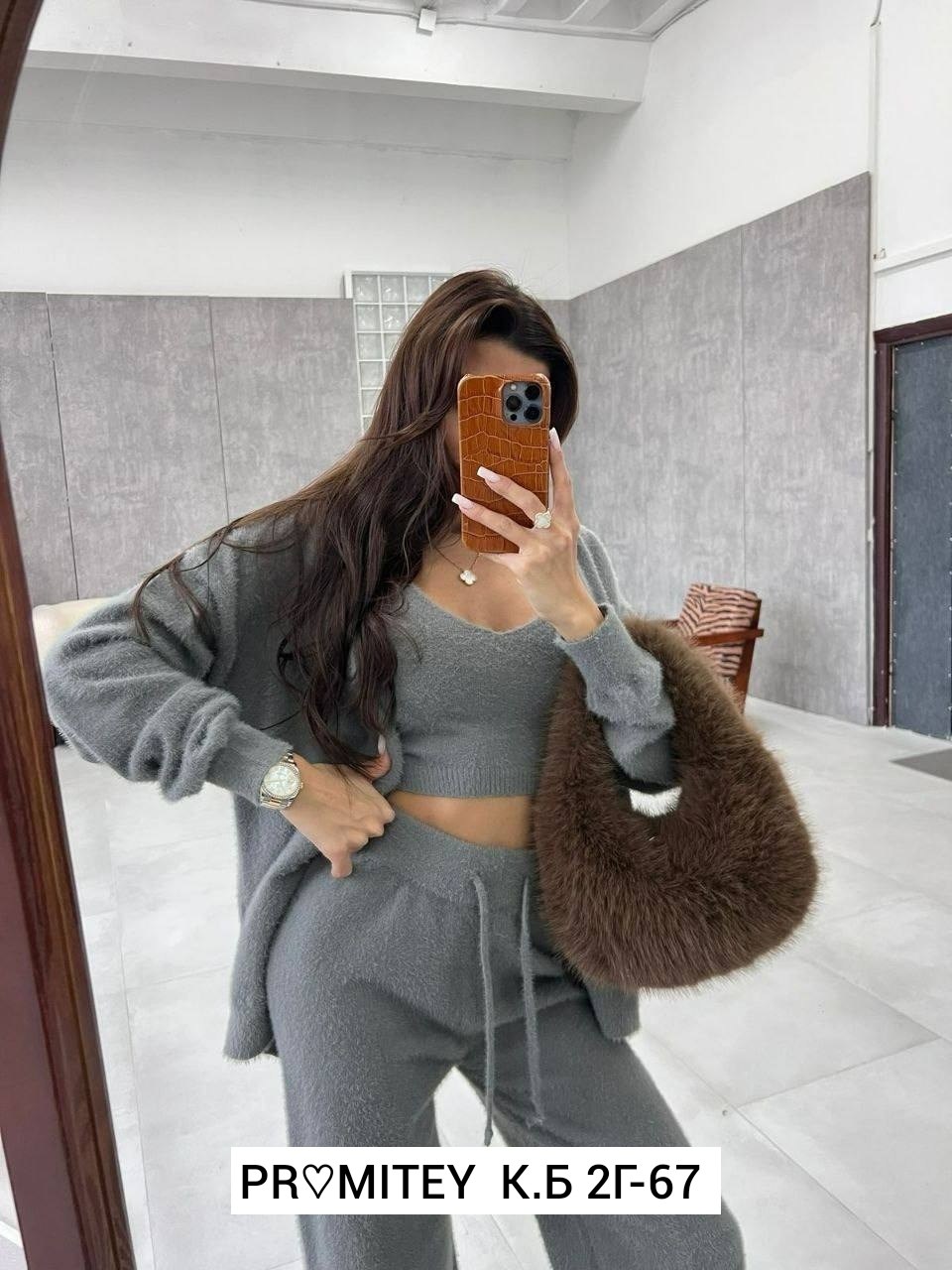 костюм женский тройка,женские костюмы,вязаный костюм пушистый с брюками mclott,кардиган,вязаные костюмы