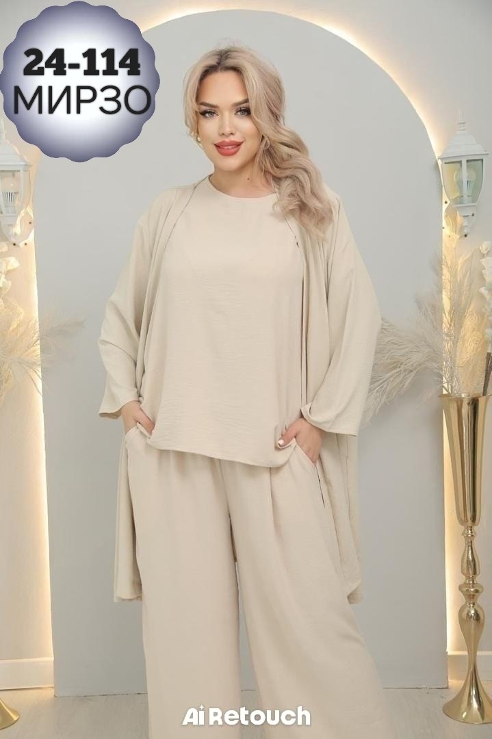 брючный костюм женский,костюм белый,женские костюмы,костюм с брюками,брючной костюм