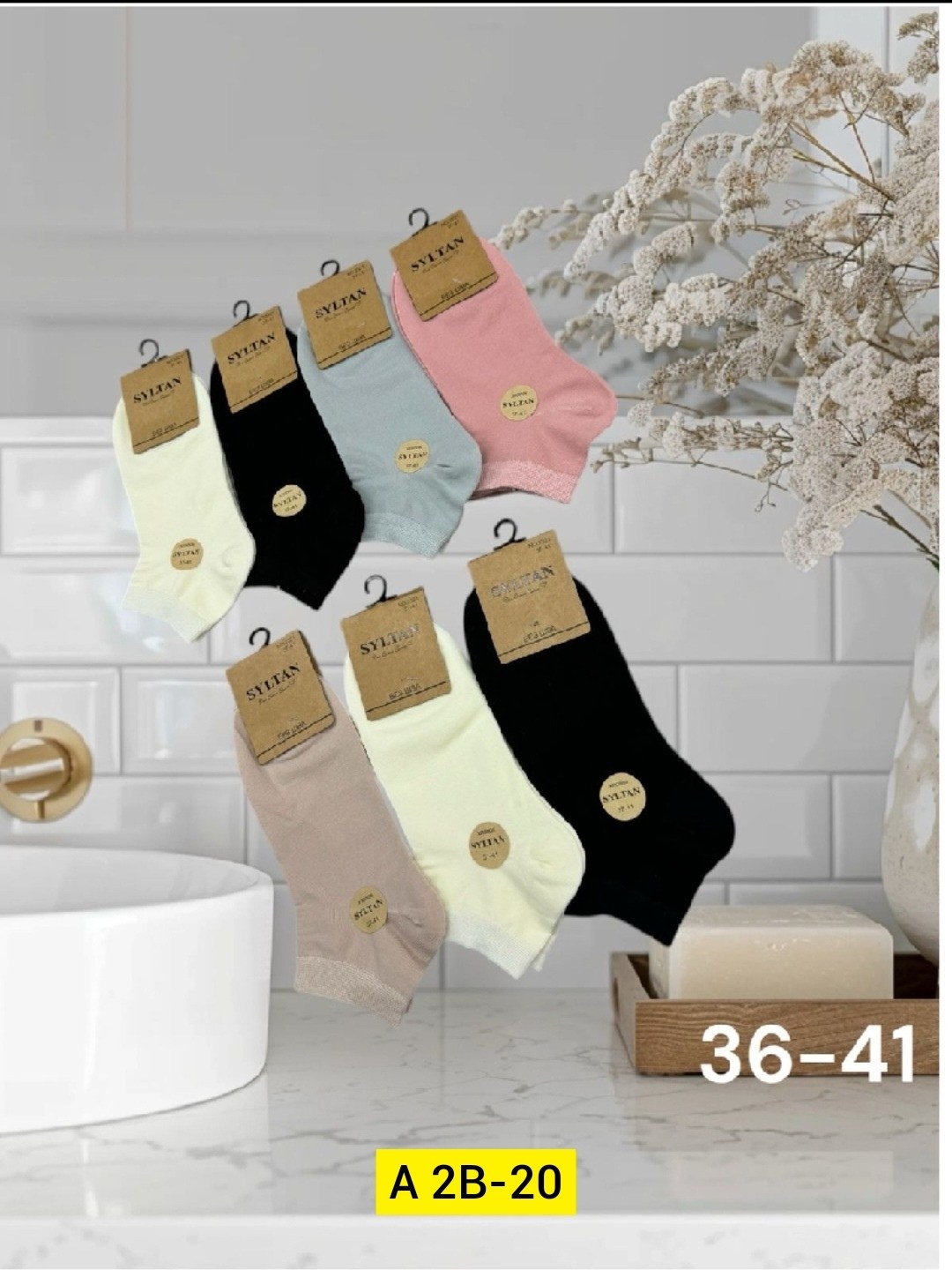 женские носки,носки хлопковые женские,носки женские 10 пар,носки женские короткие,носки короткие хлопковые trendyfeet 221159795