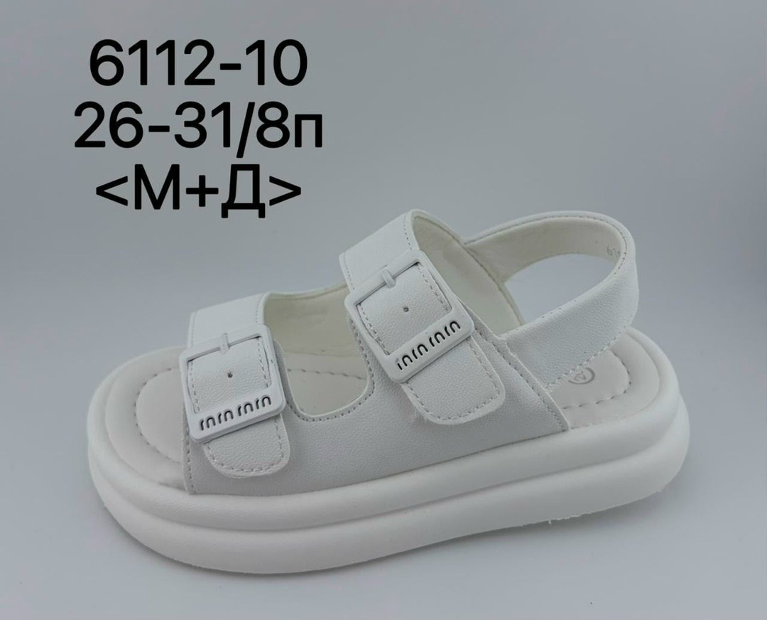 детские сандалии,сандалии,сандали,детские босоножки,сандалии для детей