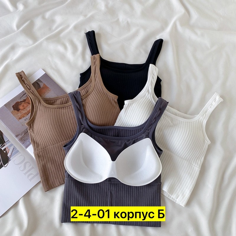 топ женский белый,женский топ на бретелях,женские топы,белый топ,кроп топ женский базовый