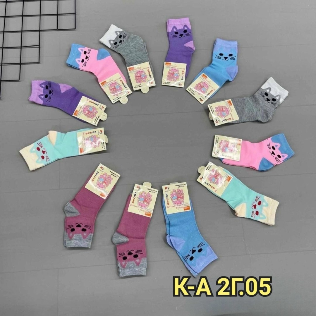 носки детские,носки детские для девочек,носки для девочек,носки детские 12 пар,носки дeтские