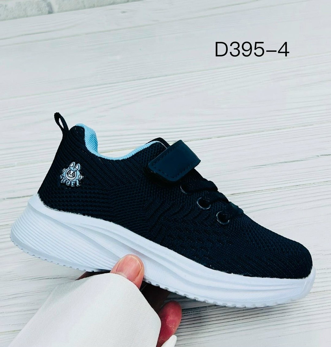 детские кроссовки,,кроссовки для девочек,кроссовки ecotex,кроссовка детская