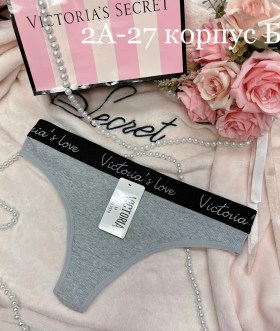 Нижнее белье