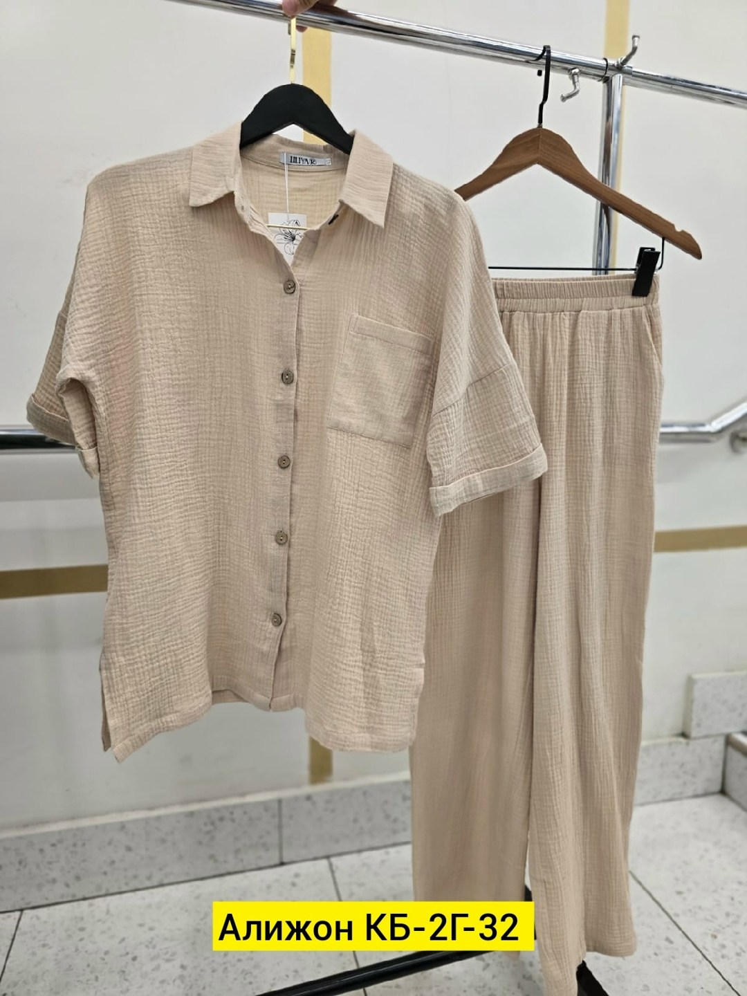 женские костюмы,костюм двойка,костюм повседневный,костюм женский тройка,женской одежды