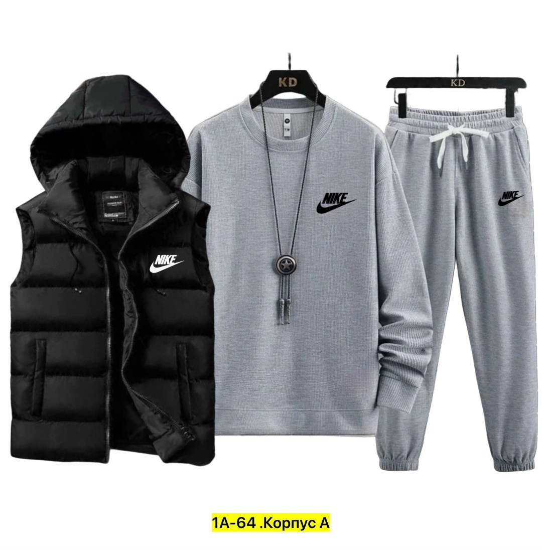 спортивные костюмы мужские,спортивный костюм мужской nike комплект тройка,спортивные костюм,костюм мужской спортивный тройка с жилетом,костюм спортивный мужской nike