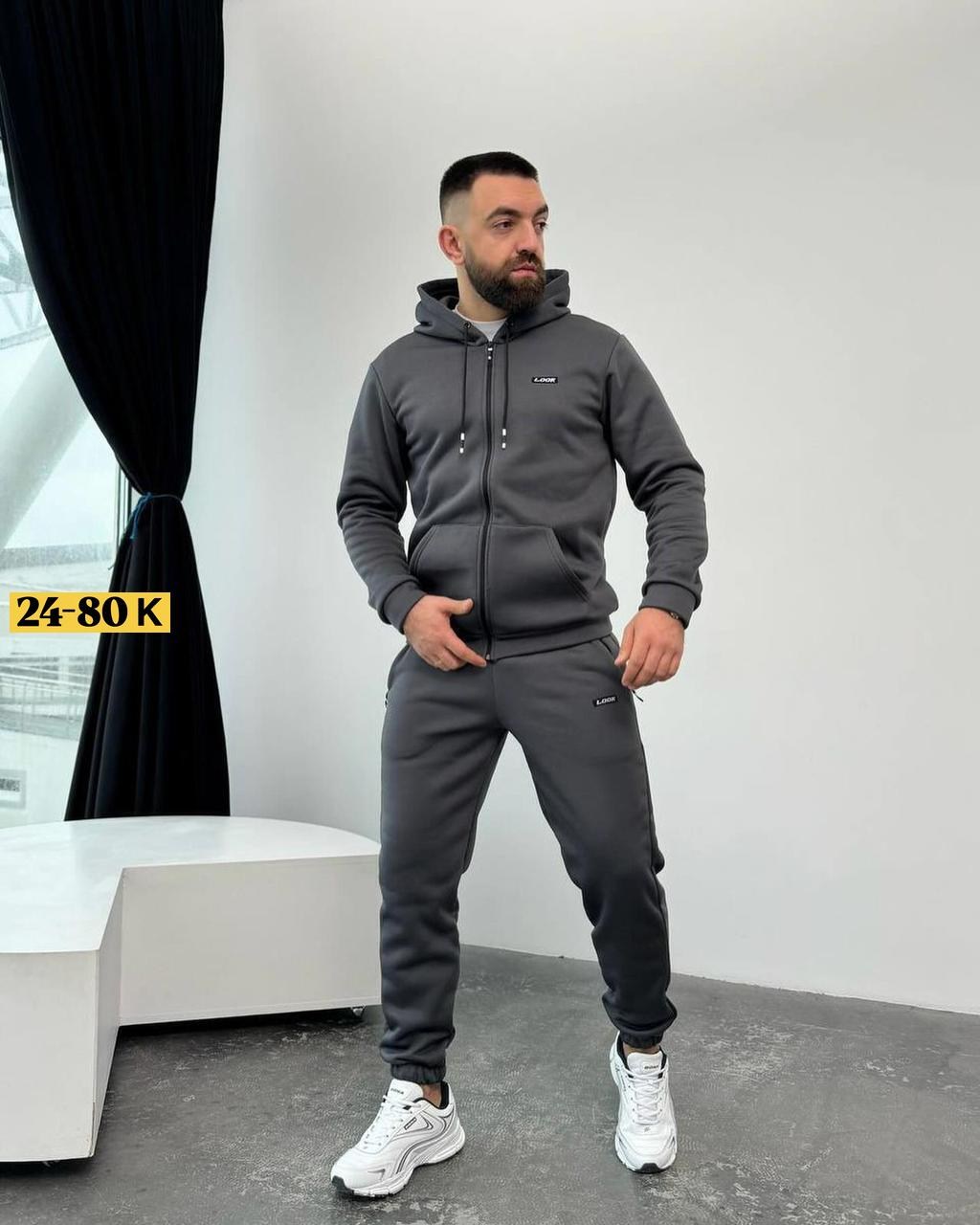 мужские спортивные костюмы,мужской спортивный костюм на флисе,спортивные костюм,костюм флис мужской,костюм на флисе