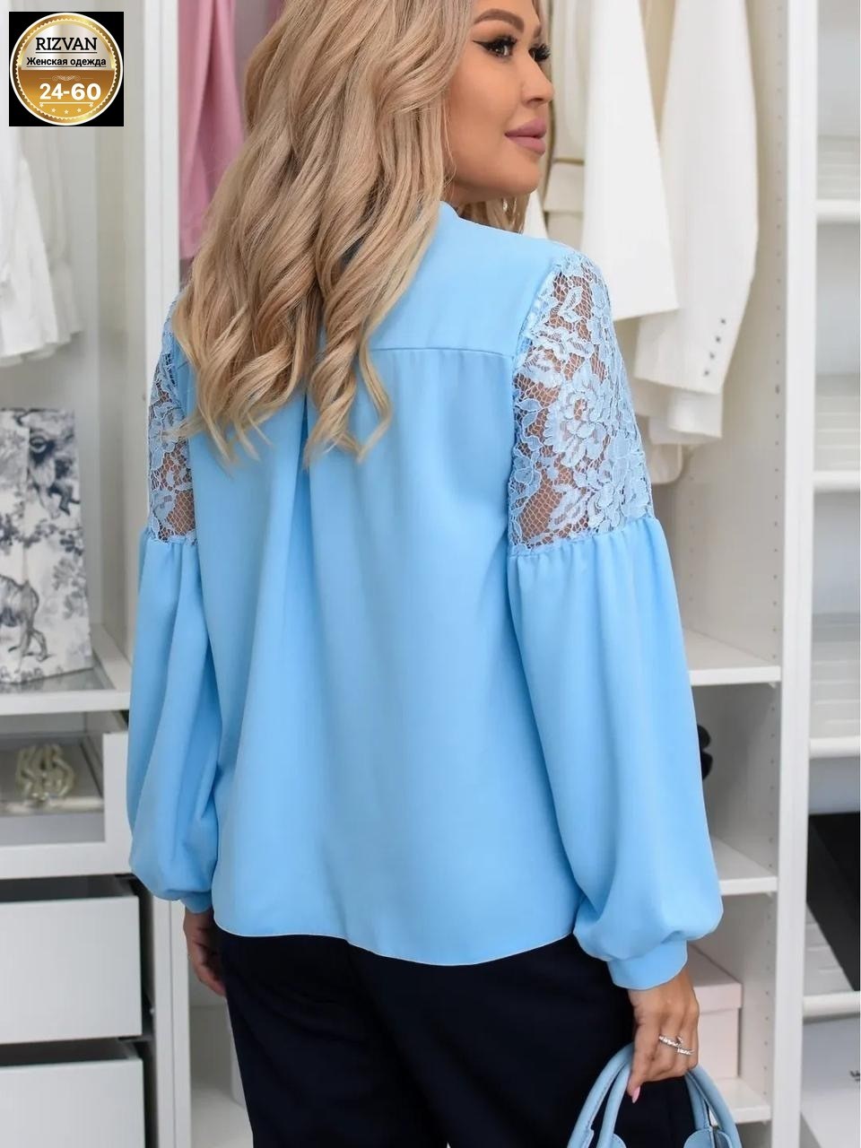 стильная блуза,женская блуза,блузка ,женская блузка,блузка рубашка пудрового цвета