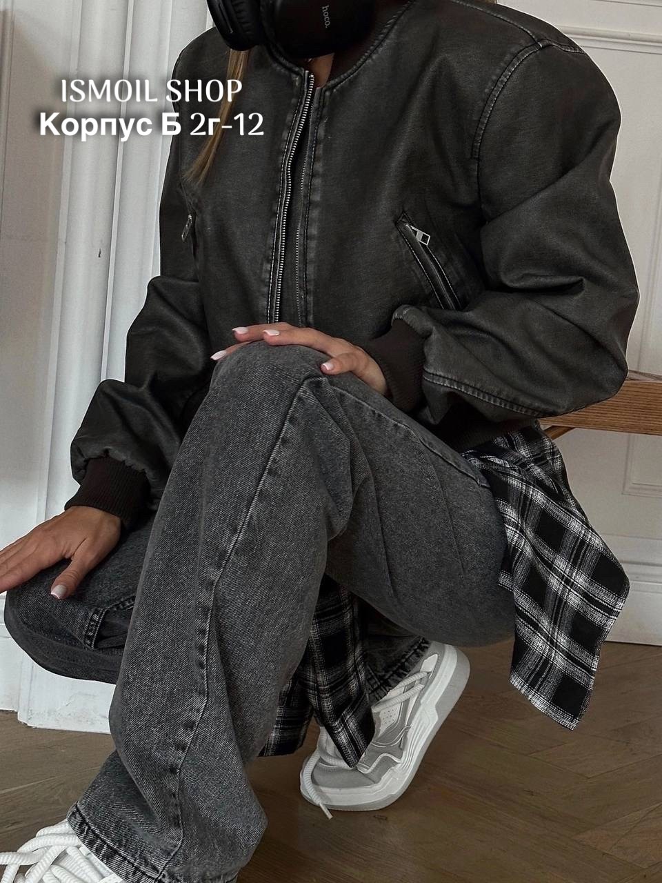 кожаная куртка,куртка бомбер,куртка бомбер женская,кожаная куртка бомбер женская, куртки