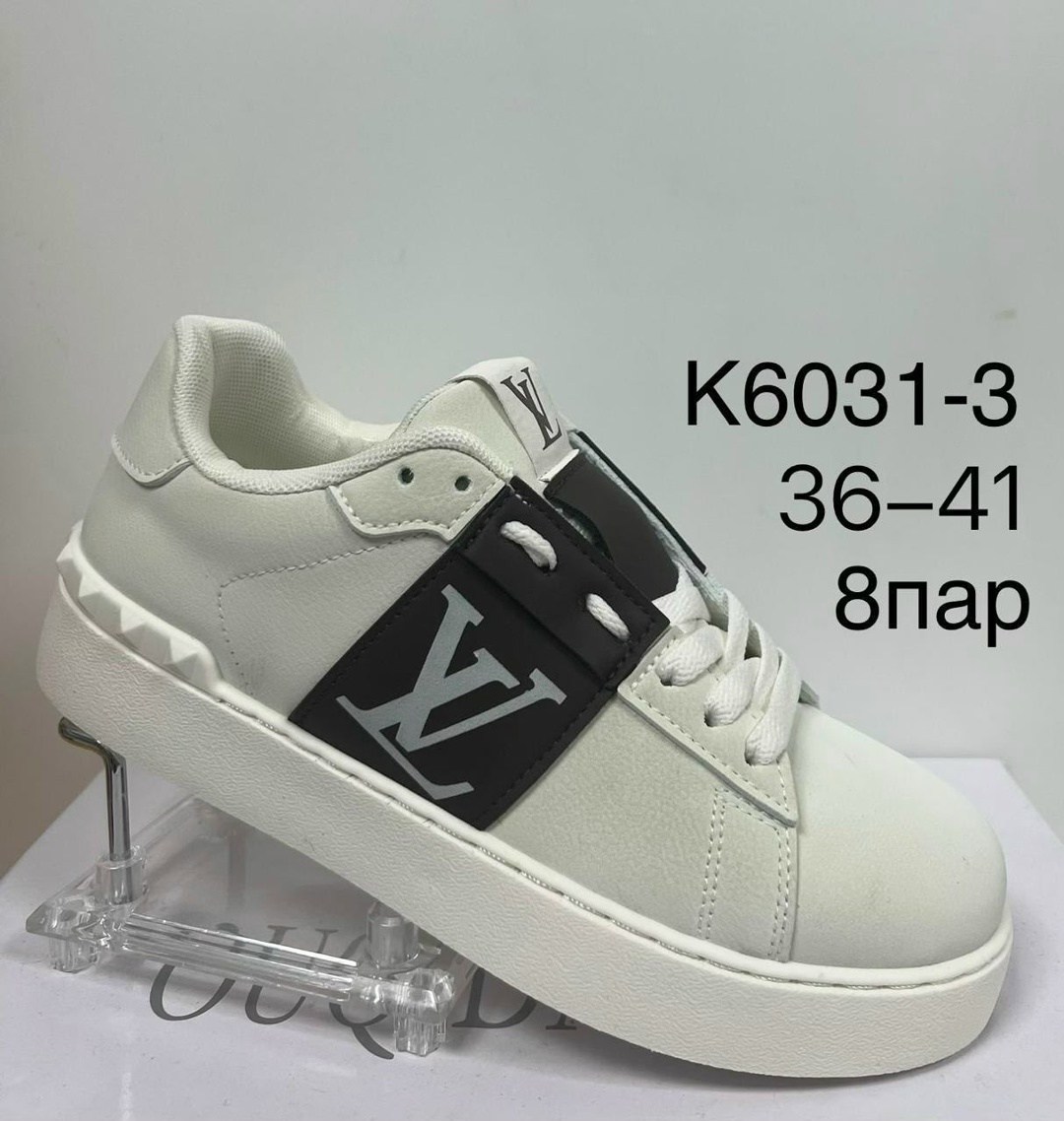 ,кеды луи витон женские,женские кроссовки, женская,кроссовки женские louis vuitton