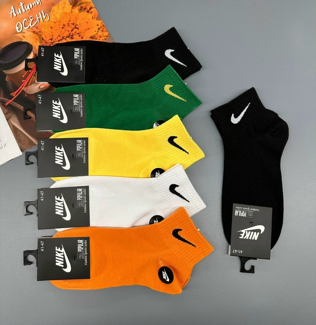носки мужские nike,комплект носков nike,спортивные носки nike,комплект носки мужские,носки nike