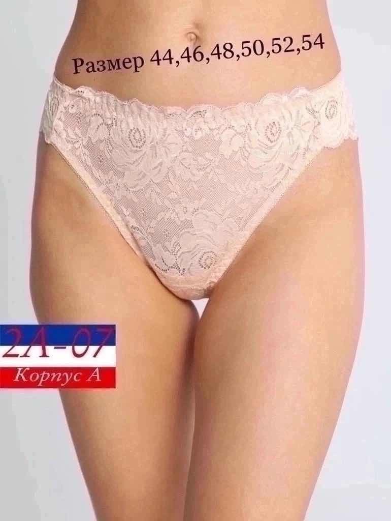 женская трусы,женская нижнее белье,трусики женские,трусы женские с кружевами,трусы женские бразильяна