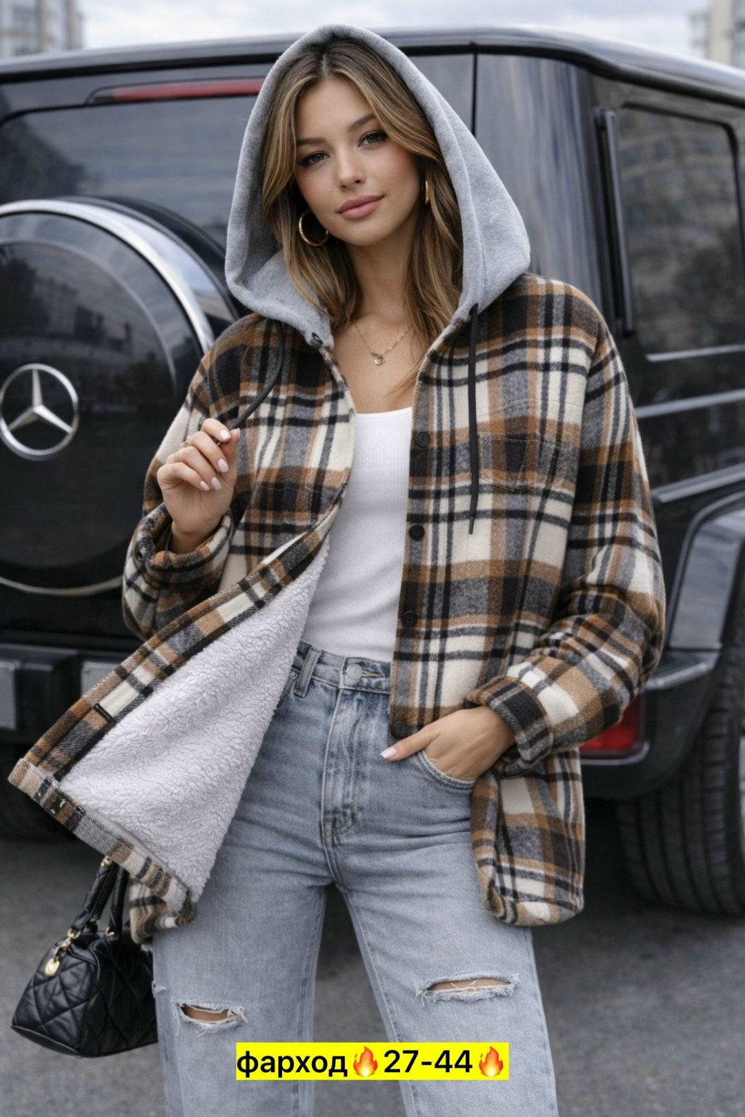 рубашка в клетку с капюшоном оверсайз,рубашка в клетку тёплая женская с капюшоном оверсайз,рубашка в клетку для девочки оверсайз,рубашка с капюшоном в клетку,клетчатая рубашка с капюшоном