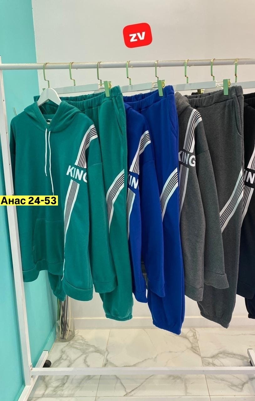 спортивные костюмы мужские,спортивный костюм великан,спортивные костюмы для мужчин,спортивные костюм,спортивные костюмы двойка