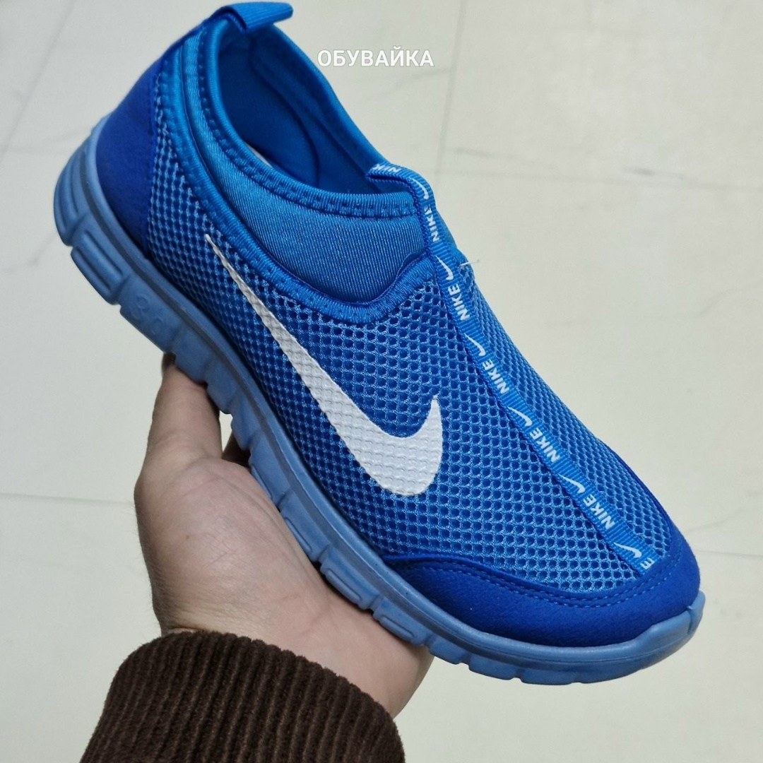 кроссовки,кроссовки nike,кроссовки летни,мужские слипоны, кроссовки