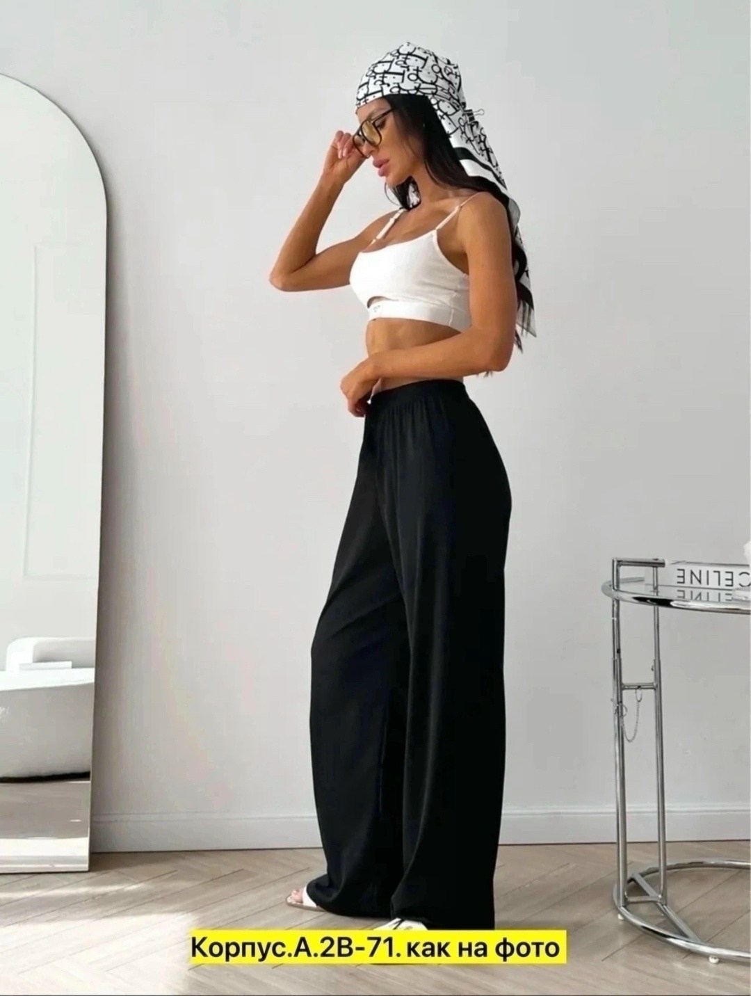 широкие брюки,широкие брюки женские,повседневные брюки,женские брюки,шифоновые брюки