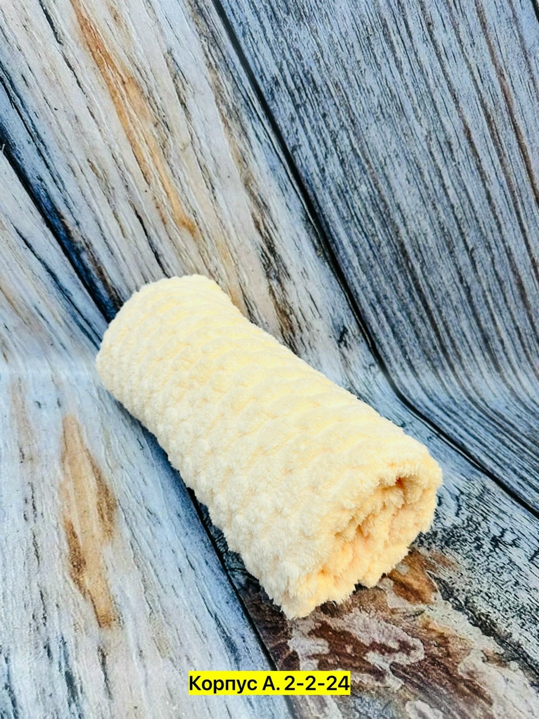 пляжное полотенце в полоску,полосатое полотенце,полотенца банная,полотенце синее 70х140,полотенца оптом