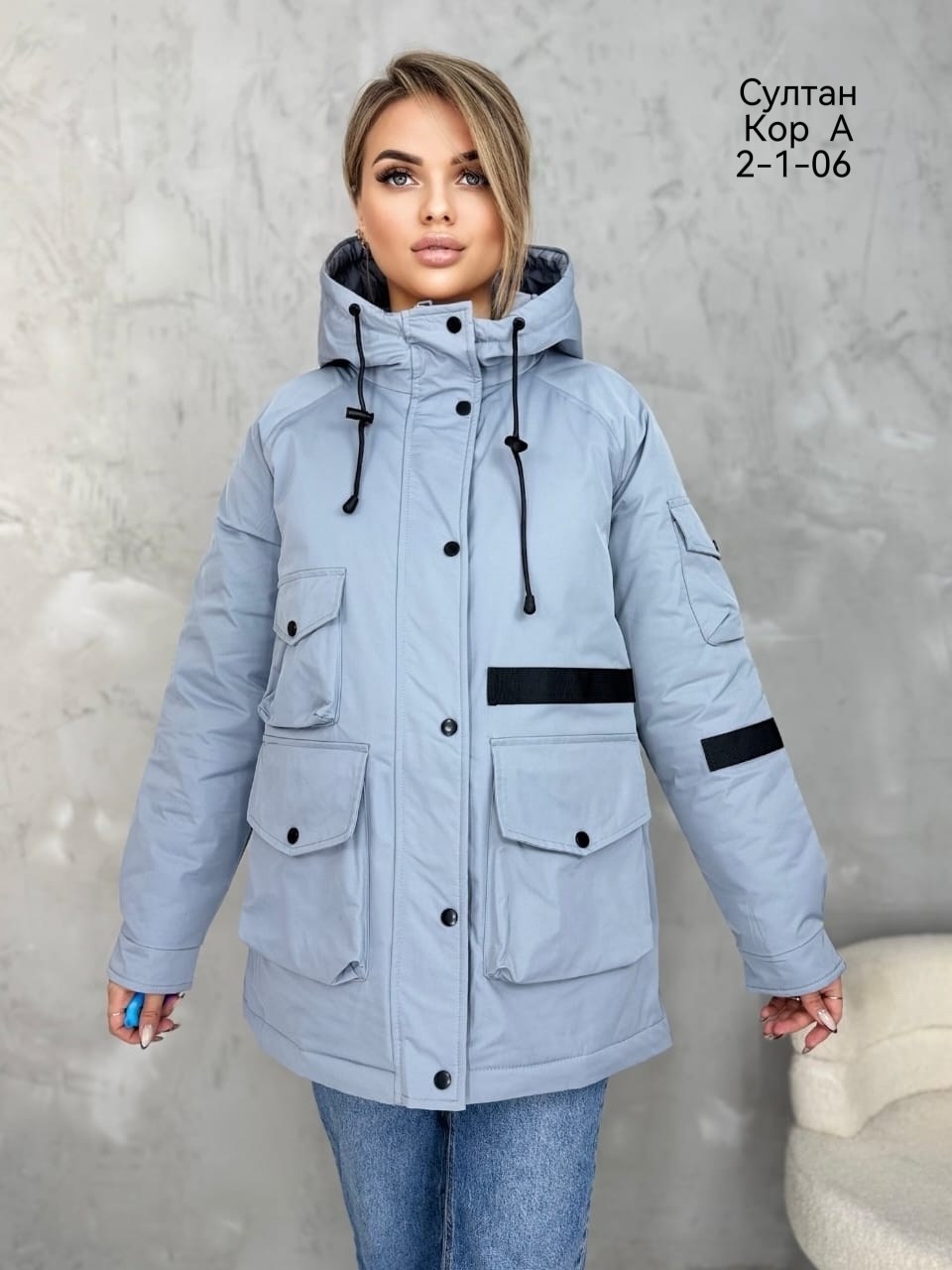 куртки,женская куртка, куртки женские,куртка,демисезонная куртка
