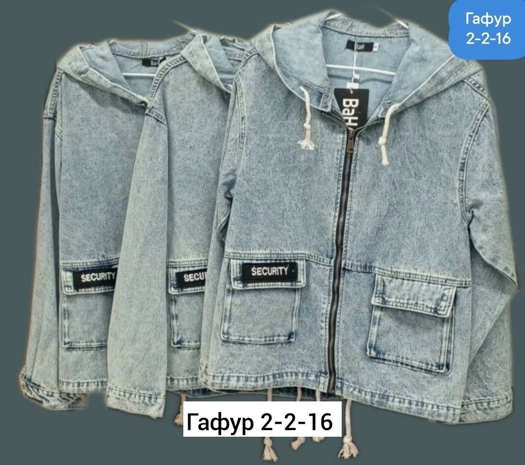 женская джинсовая куртка,джинсовая куртка,женская джинсовая куртка с капюшоном оверсайз,куртка оверсайз,джинсовая куртка женская с капюшоном