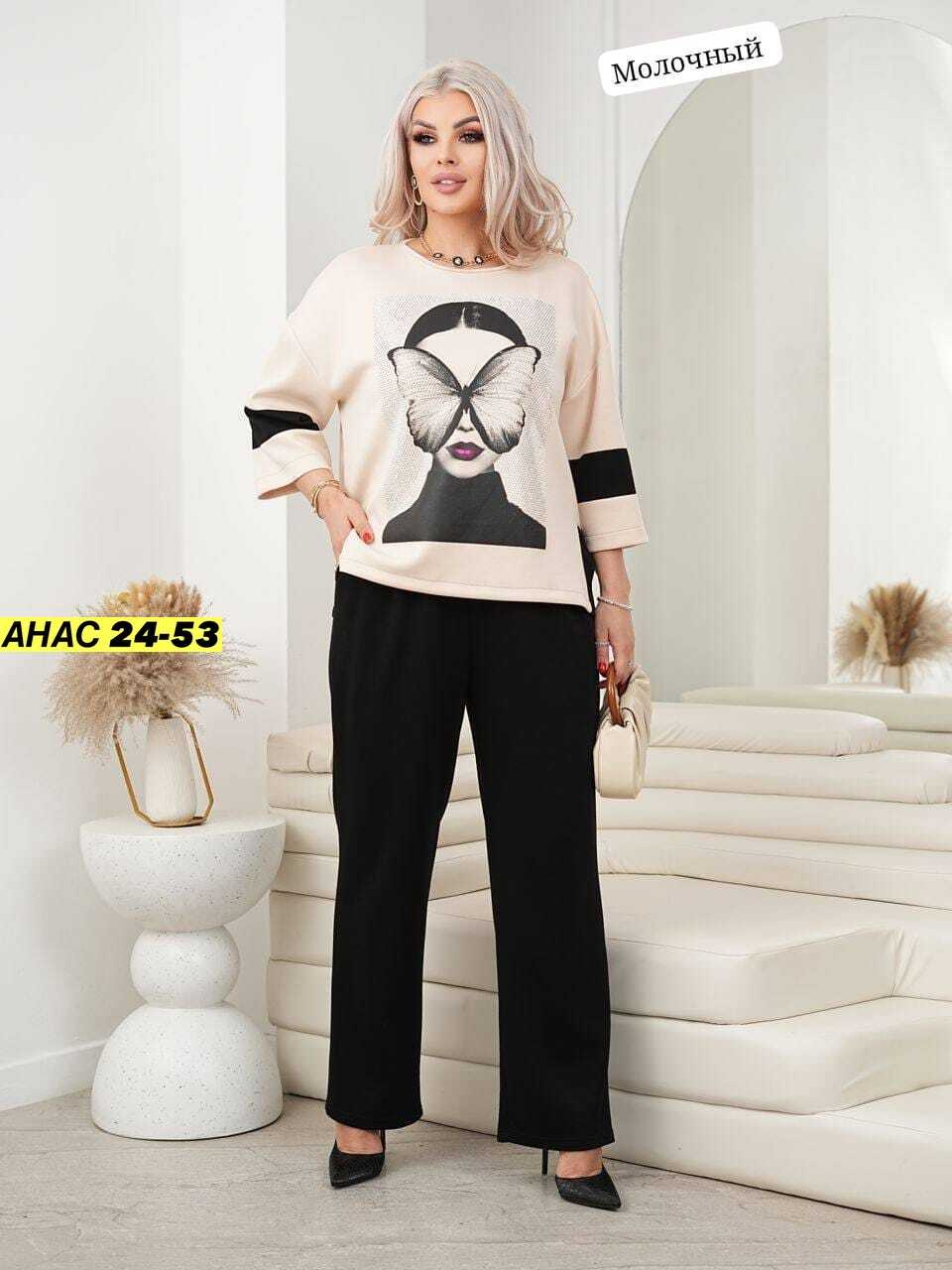 женские костюмы,костюм двойка женский брючный,костюм двойка женская,костюм брючный белый,женский брючный костюм
