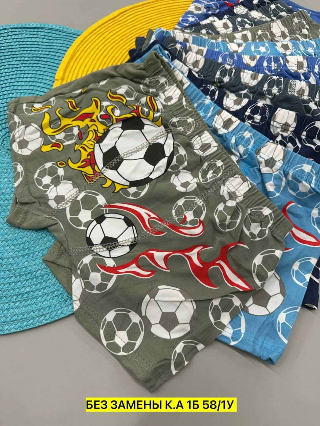 трусы для мальчика 5 шт,трусы для мальчиков,детские трусы для мальчика,трусы детские,трусы детские для мальчика набор