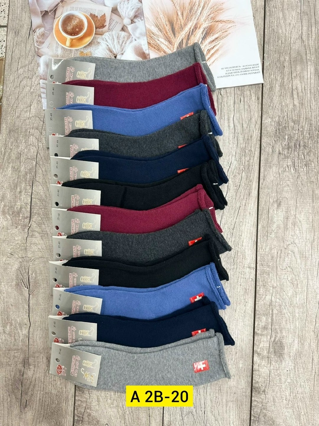 носки мужские,носки мужские 10 пар,носки мужские 12 пар,носки хлопок женские,носки хлопковые мужские