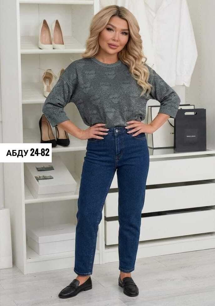 женская кофта,,кофта кардиган,женские костюмы больших размеров,свитер кофта