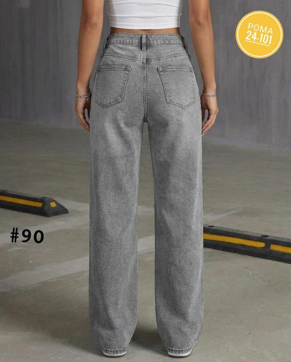 женские джинсы,светло серые джинсы клеш с высокой посадкой широкие zora jeans 334727558,широкие джинсы женские,джинсы широкие,джинсы широкого кроя shein