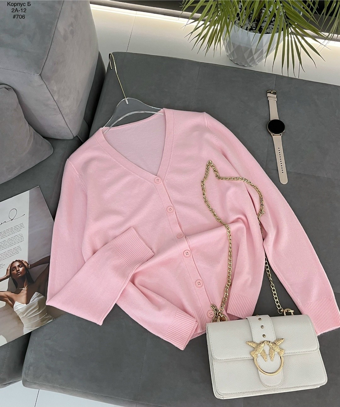 кардиган женский,женский трикотажный кардиган с,кардиган розовый,кардиган,кардиган кофта