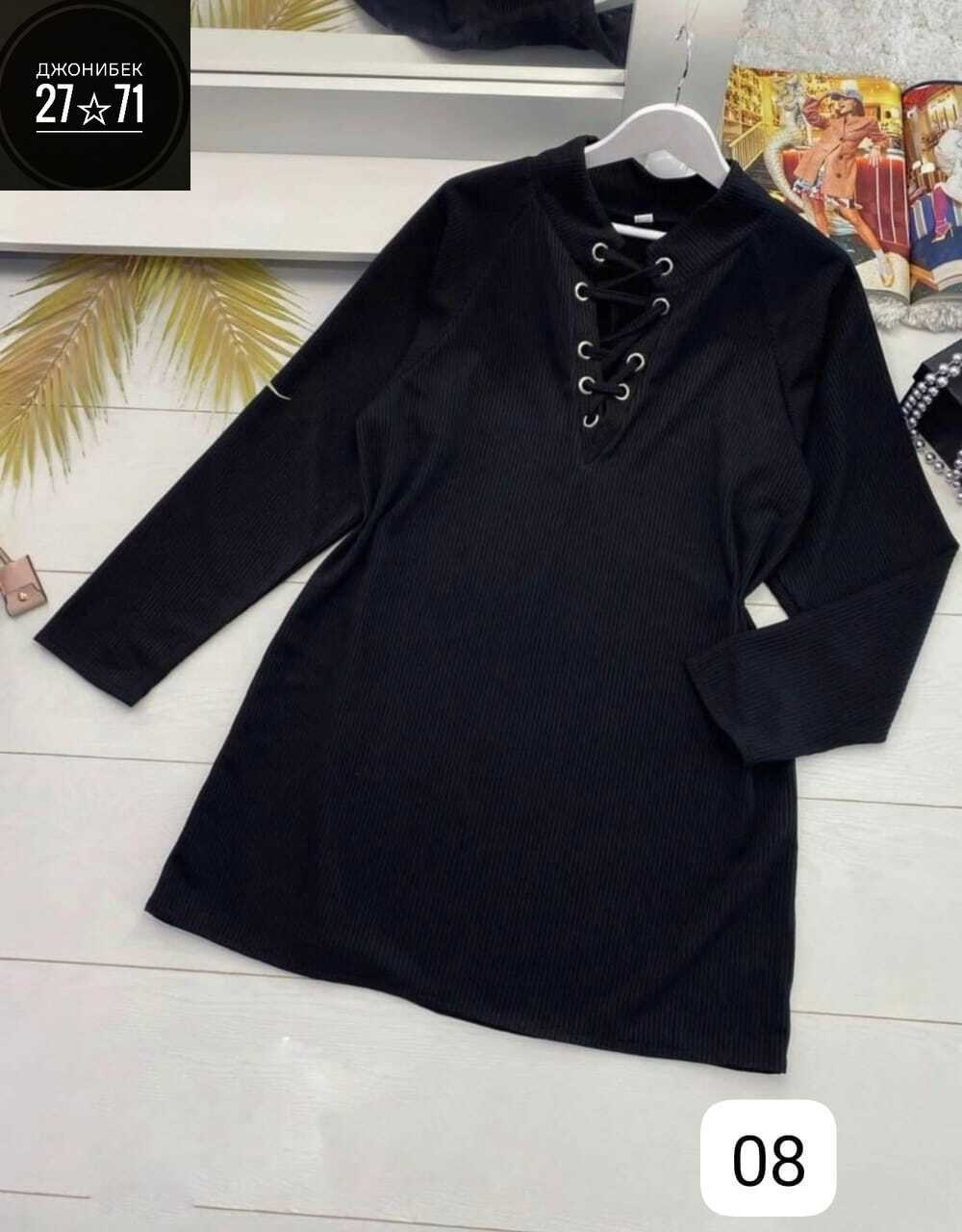 вязаное платье свитер,туника женская,вязаное женское платье,теплое платье свитер,свитер платье