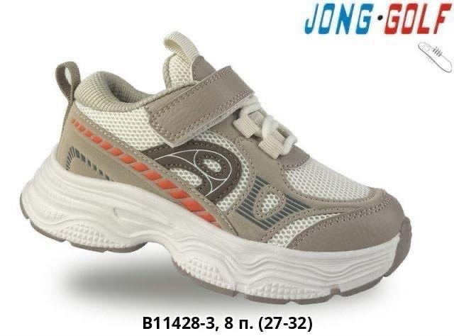 кроссовки jong golf,кроссовки,кроссовки мальчику,детские кроссовки,спортивная