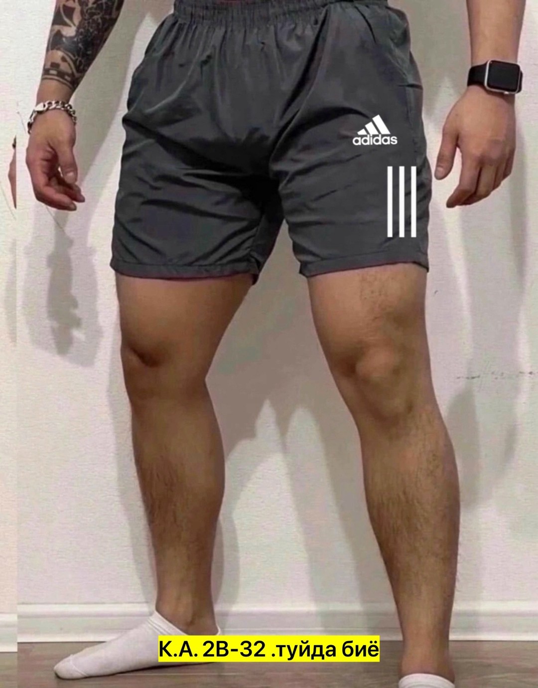 шорты адидас мужские красные,шорты мужские,шорты для мужчин,шорты адидас мужские,шорты мужские adidas