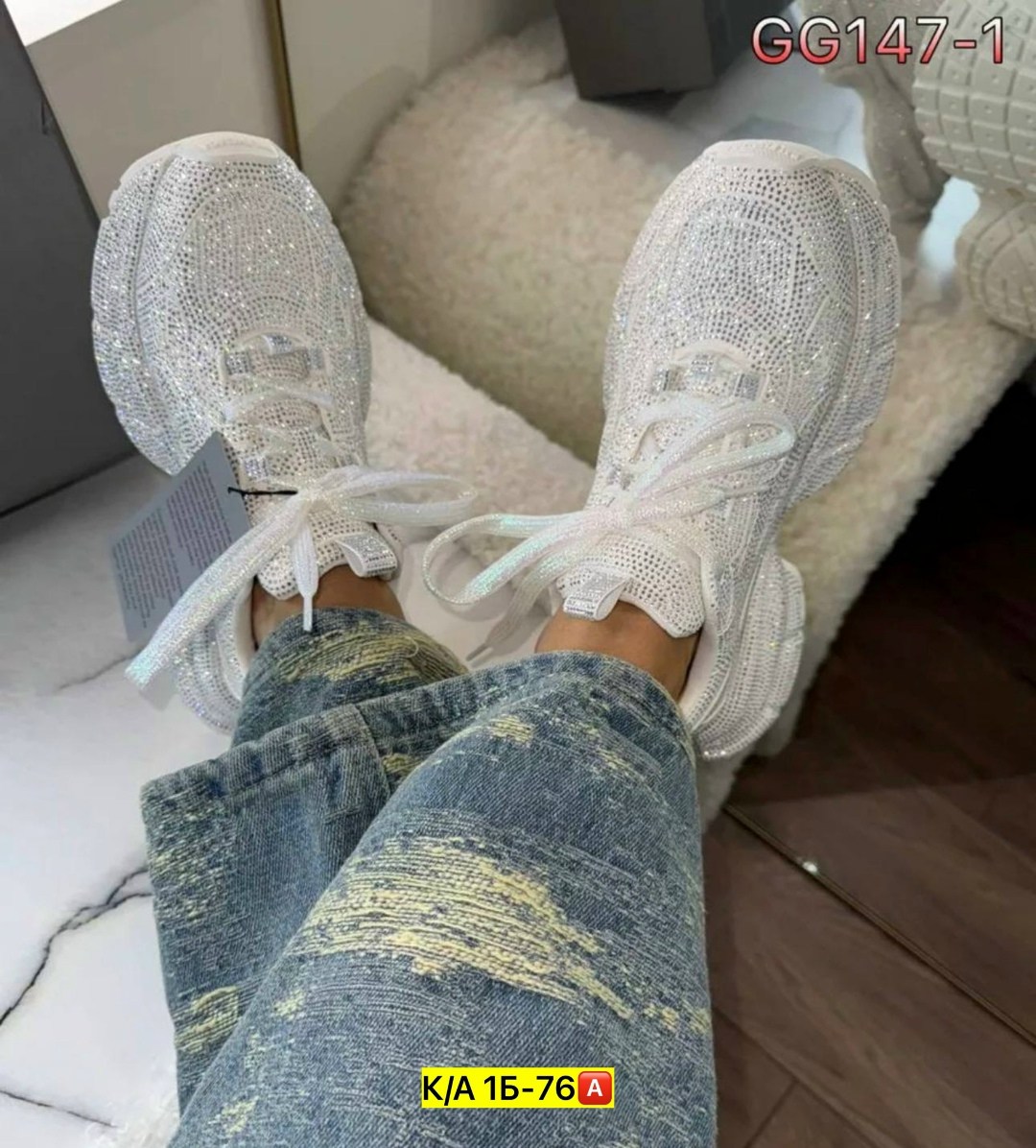 женские кроссовки,кроссовки модные,кроссовки в стразах,блестящие кроссовки,массивные кроссовки