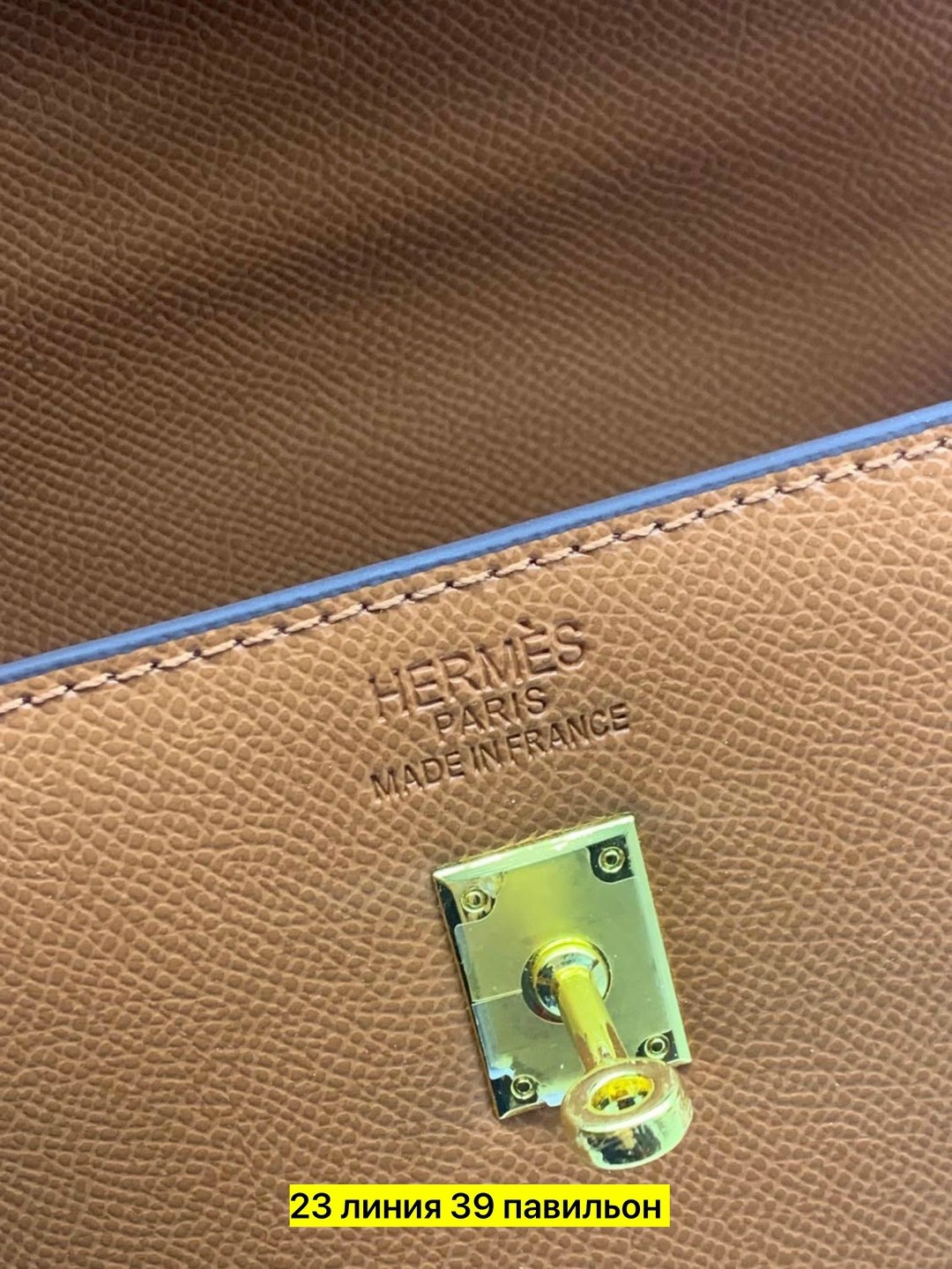 сумка hermes kelly,женская сумка hermes kelly,hermes сумка,сумки,женская сумка hermes