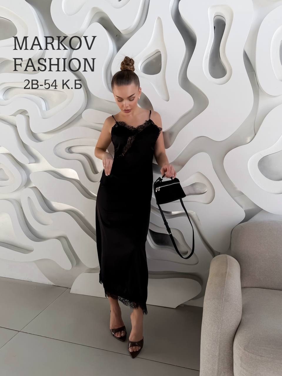 юбка,юбки макси,юбка женская,,топ и юбка