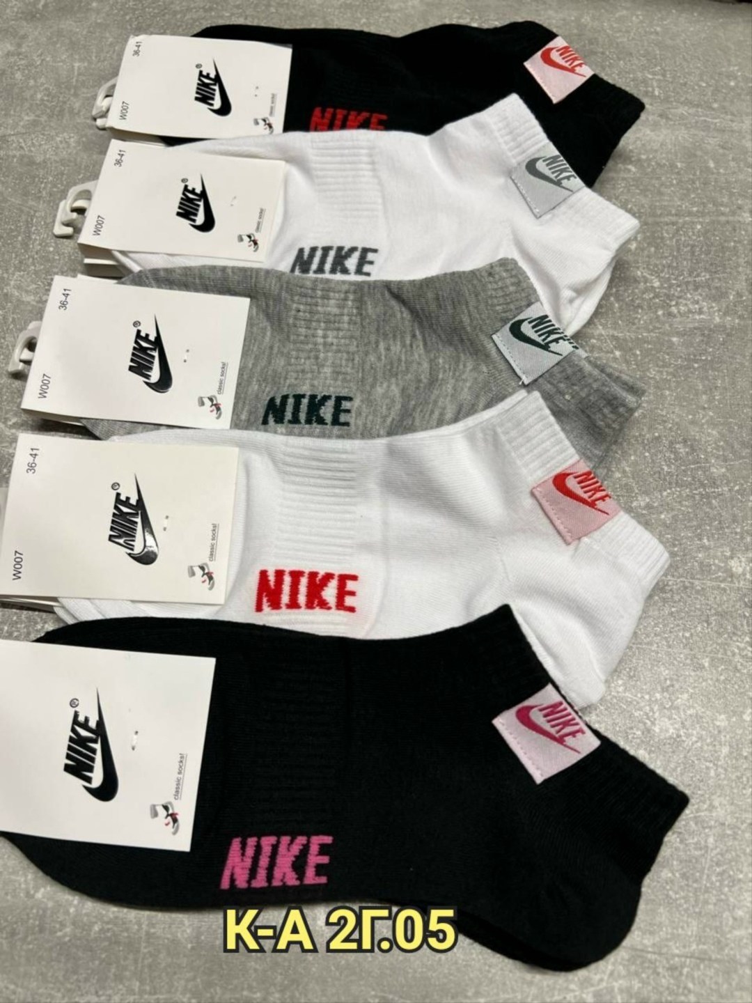 носки nike набор,носки мужские 10 пар nike,мужские носки nike,комплект носков nike,спортивные носки nike набор средних носков 5 пар