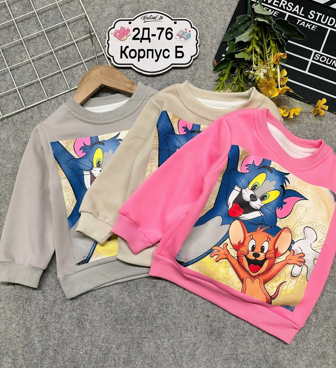 свитшот для мальчиков,детская кофта,cвитшот детский,cвитшот для девочки,свитшот zara том и джерри