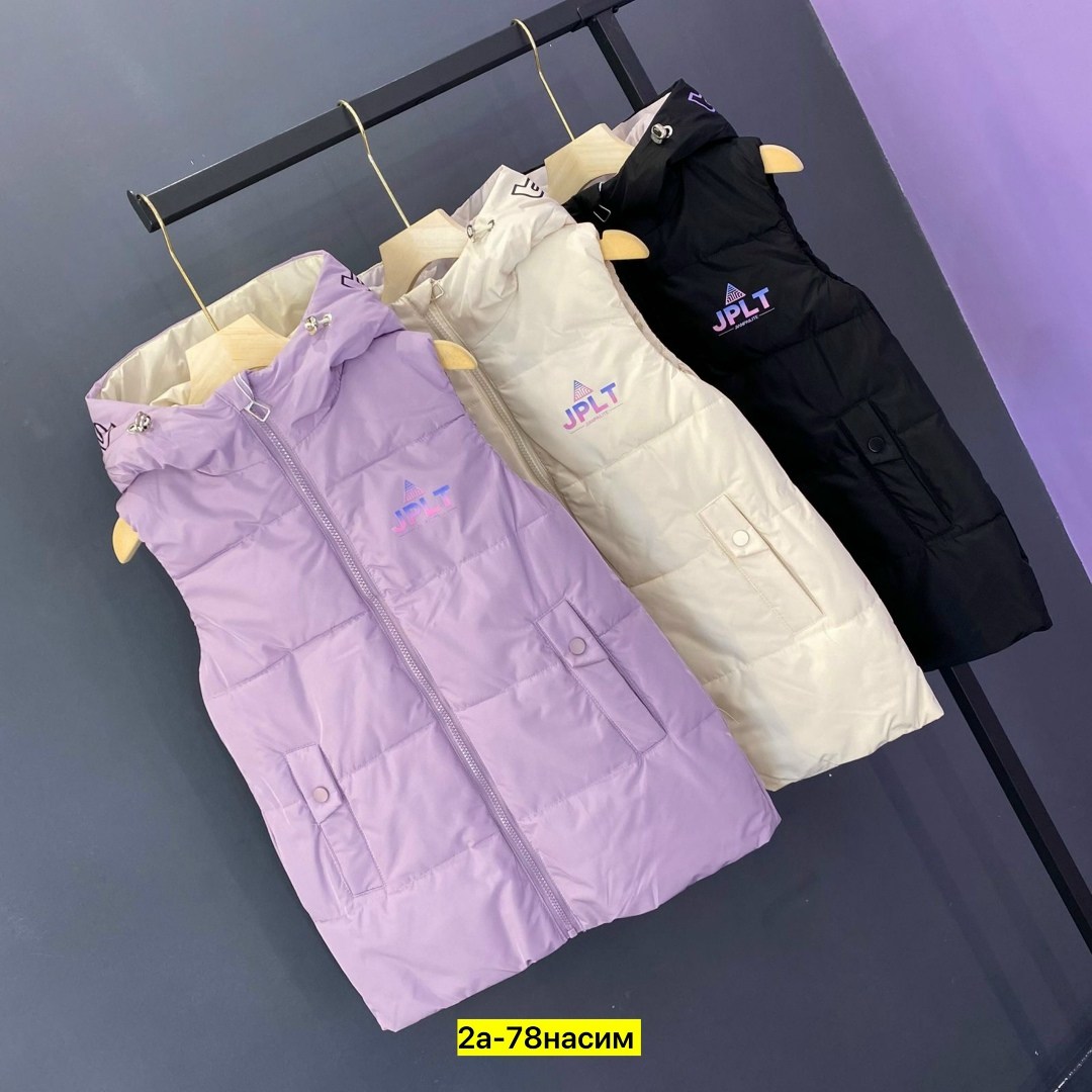 жилетка женская,жилет для девочек,жилетка детская,жилет женский,жилетка