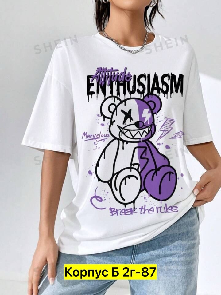 футболки оверсайз с принтами,женские футболки с принтом,футболки женская оверсайз,футболки женская,футболка футболка женская