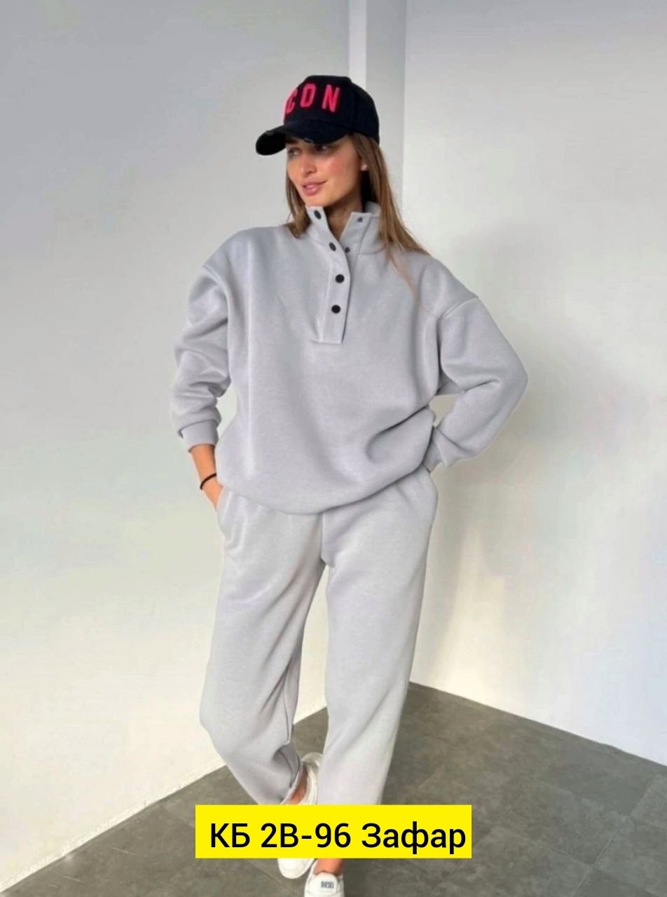 спортивный костюм женский модный,костюм на флисе,костюм спортивный женский,широкие женские спортивные костюмы,cпортивный костюм женский на флисе