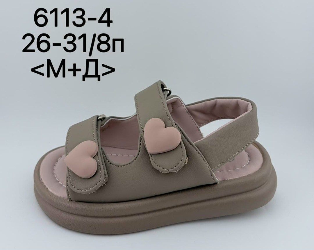 детские сандалии,сандалии,сандали,детские босоножки,сандалии для детей