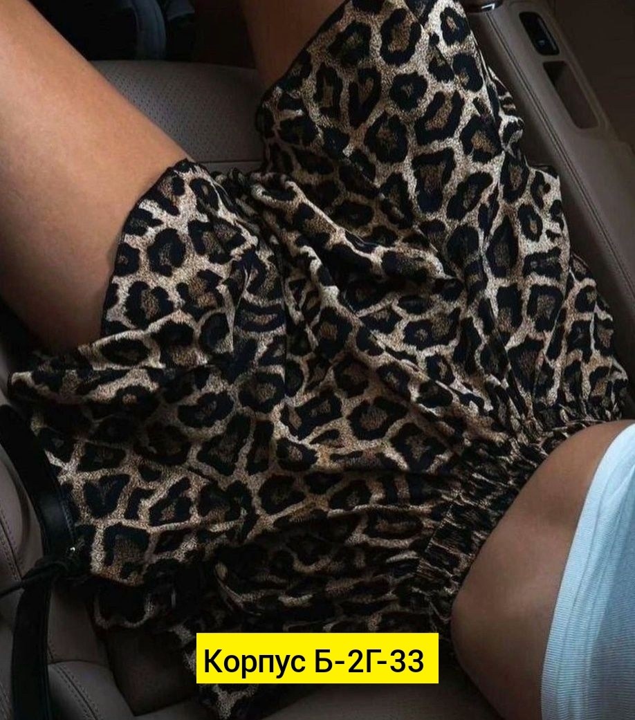 шелковая пижама леопардовая с шортами и топом,женская пижама с шортами,юбка леопардовая,леопардовые шорты,женская пижама