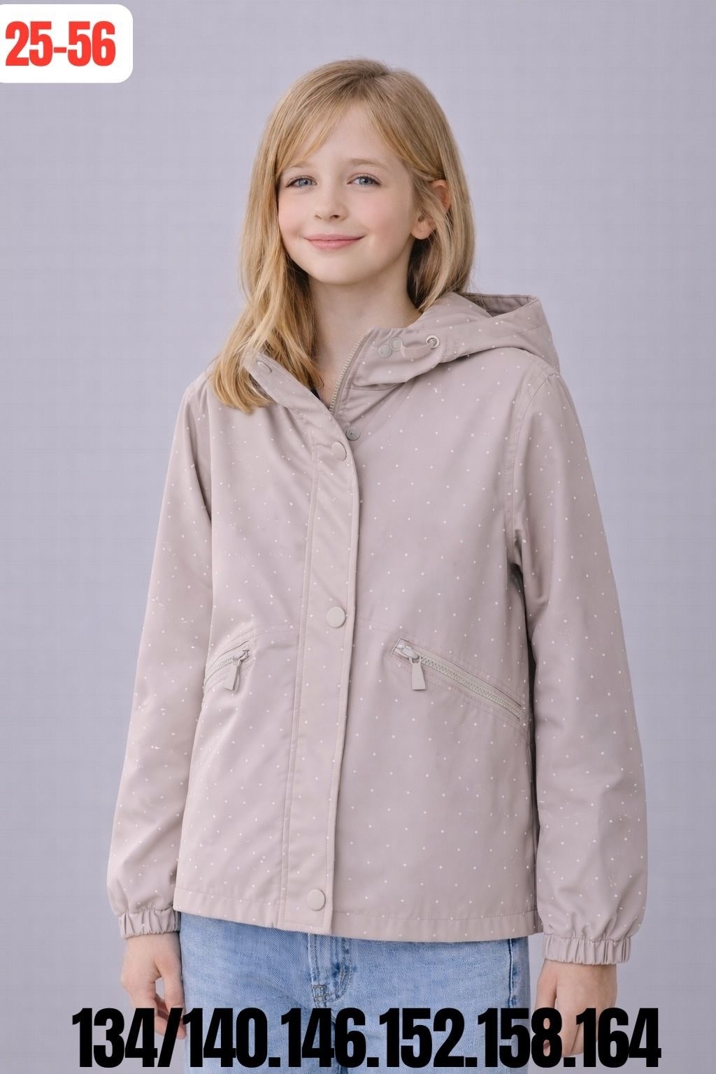 куртка женская,демисезонная куртка,повседневная куртка,куртка,куртка легкая