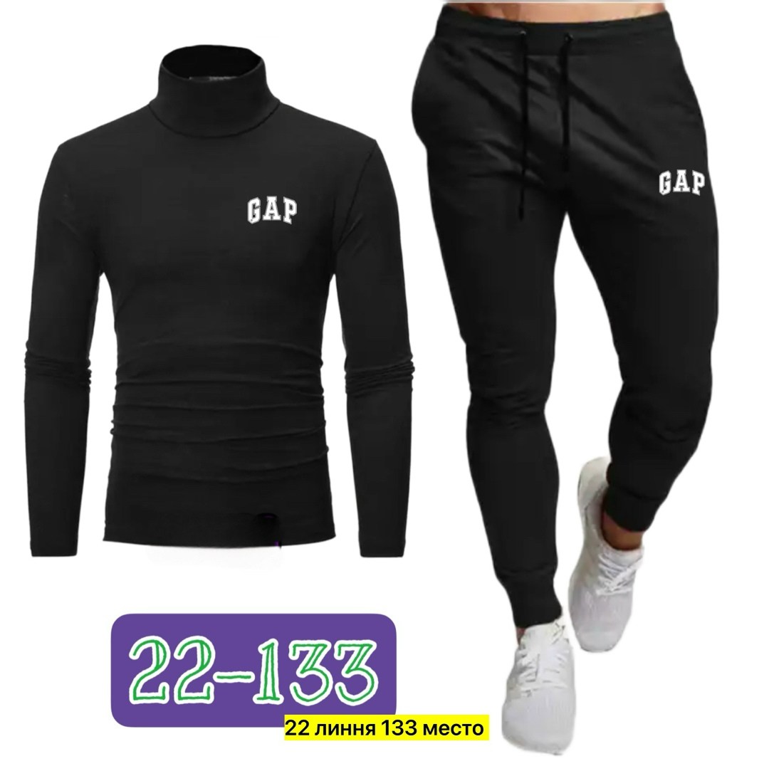 спортивные мужские костюмы,костюм спорт,костюм для мужчин,мужская мода,мужская кофта